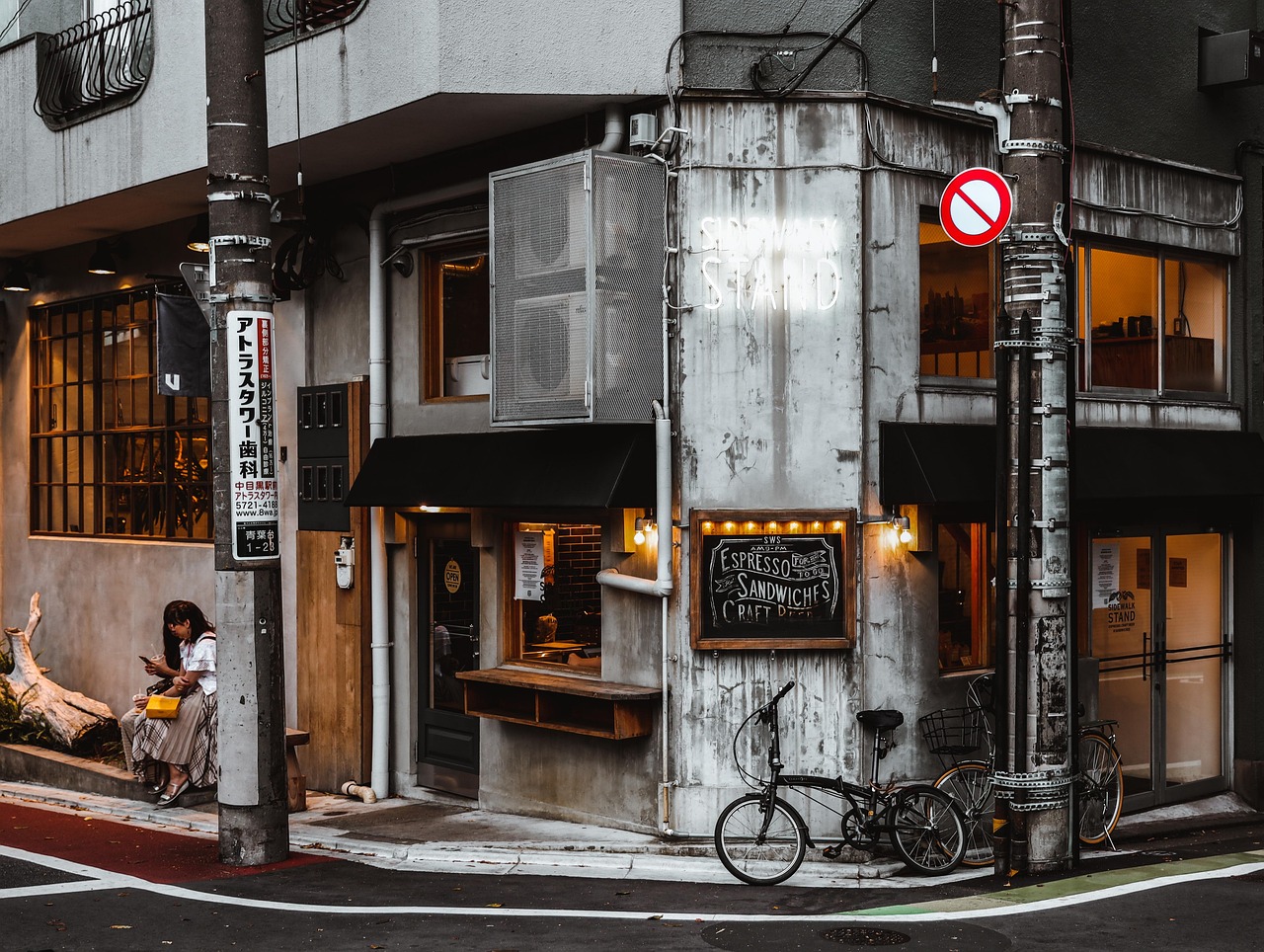 Japonya'da Asırlık Şirketler Küresel Ekonomik Fırtınada Kayboluyor