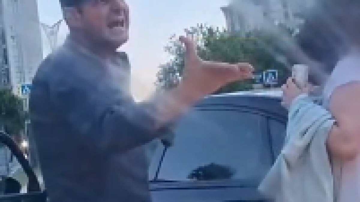 Ataşehir'de Trafik Magandası Çocuklu Aileye Dehşet Saçtı