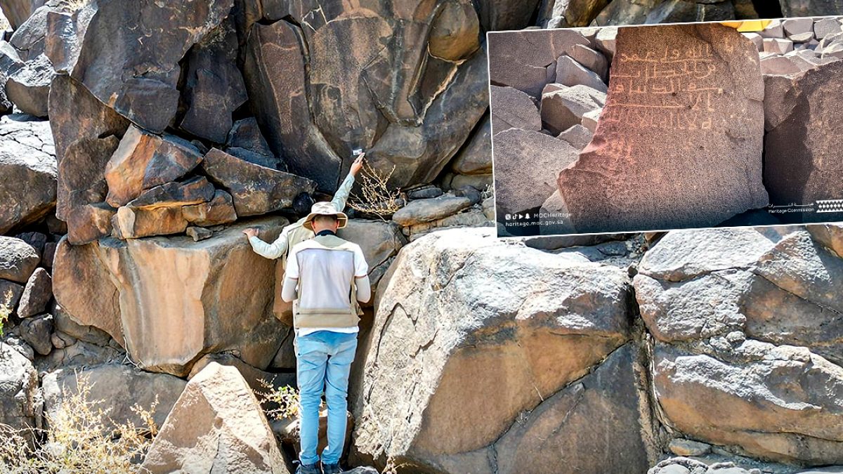 Suudi Arabistan'da 1400 Yıllık Kur'an Ayetleri ve Hazreti Ömer Dönemi Yazıtları Bulundu