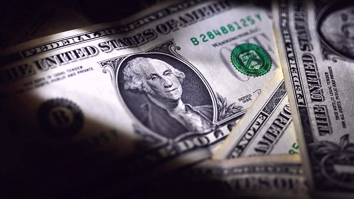 Citigroup'tan Faiz İndirimi Sinyali: Fed'in Adımları Ertelendi