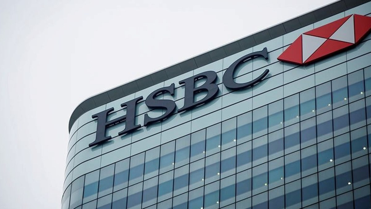HSBC İsviçre'ye Kara Para Aklama Soruşturması: Merkez Bankası Fonları Mercek Altında