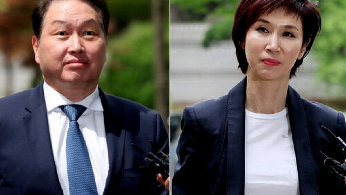 Milyarder Chey Tae-won'dan Tarihi Boşanma Kararı: Eski Eşe Rekor Tazminat