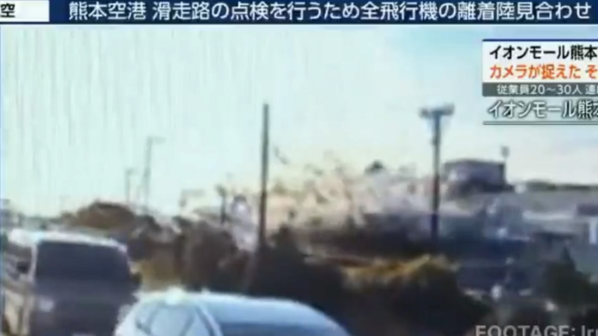 Japonya'da Yıkıcı Deprem: Kurtarma Çalışmaları Nefes Kesiyor