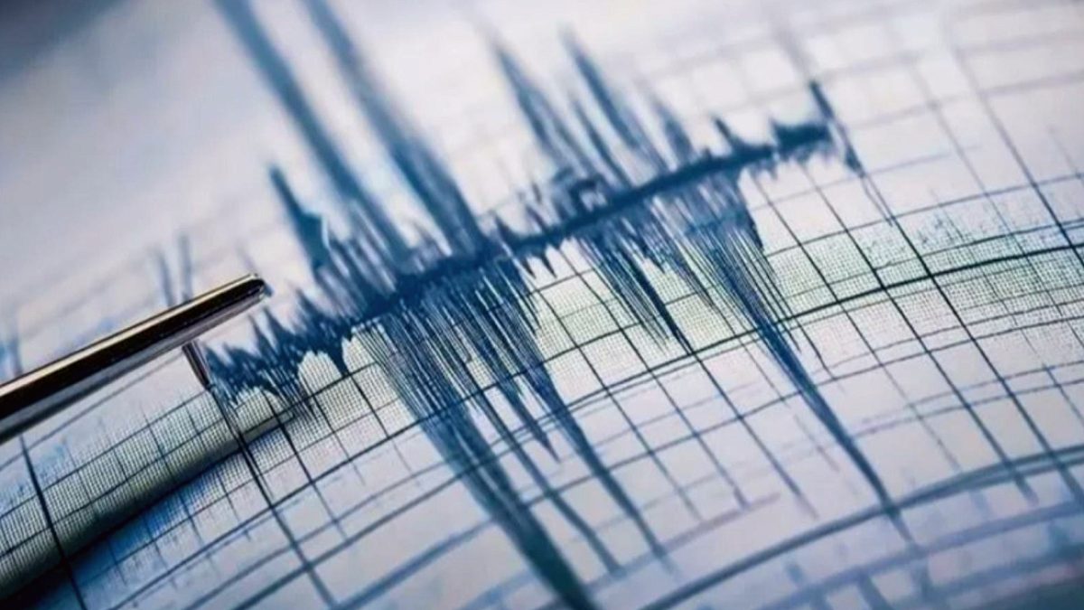 Gaziantep'te Gece Yarısı Sallantısı: Nurdağı'nda 4.5 Büyüklüğünde Deprem