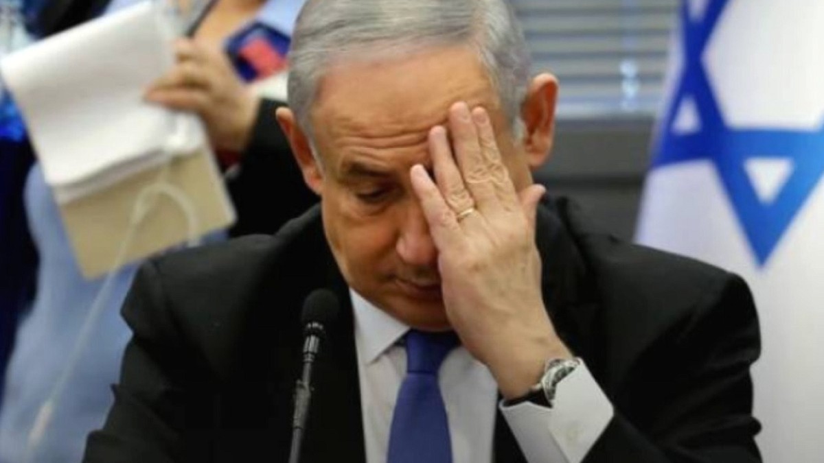 Netanyahu Hakkında Kırmızı Bülten Talebiyle Uluslararası Arama Başlatıldı