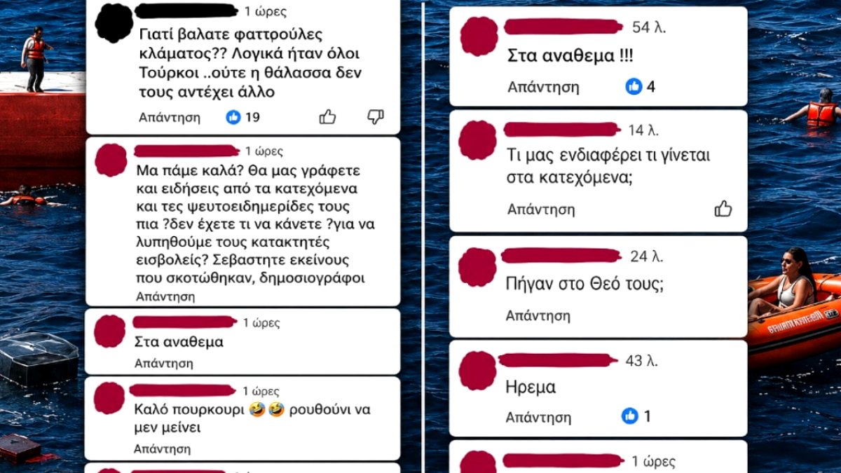 Kıbrıs Faciası ve Sonrasında Ortaya Çıkan Irkçı Tepkiler Şoke Etti