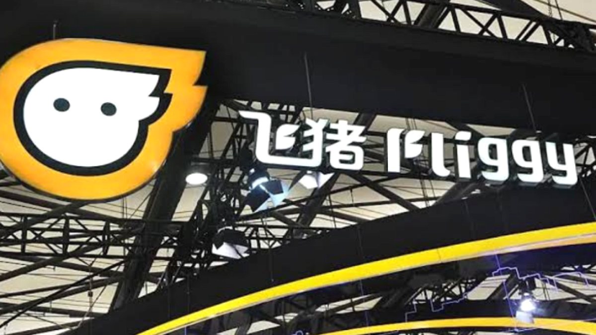 Alibaba'nın Seyahat Devi Fliggy Türkiye Pazarına Giriyor