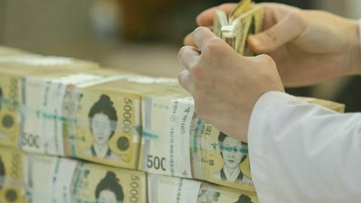 Güney Kore Merkez Bankası'ndan Bayram Öncesi Piyasaya Trilyonlarca Won Enjeksiyonu