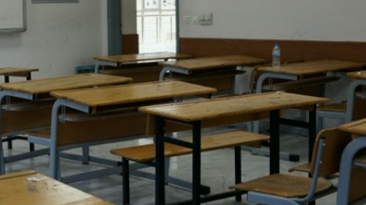 Suudi Arabistan'da Eğitimde Çevrimiçi Dönem: Riyad Okulları Bir Hafta Tatil