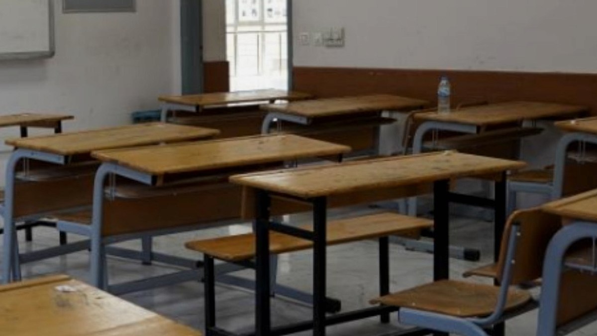Suudi Arabistan'da Eğitimde Uzaktan Dönem: Riyad Okulları Bir Hafta Tatil