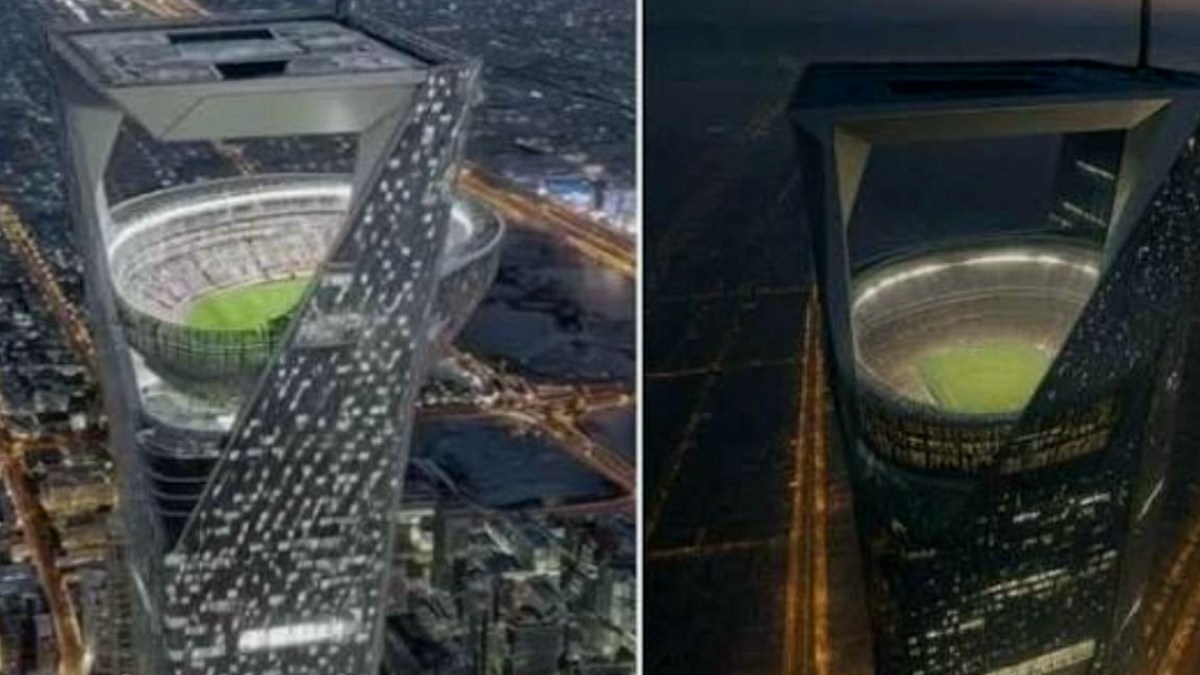 Suudi Arabistan'ın Dev Stadyum Projesi Beklemeye Alındı